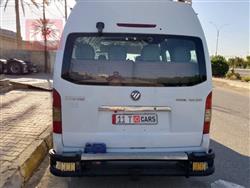 Foton View CS2